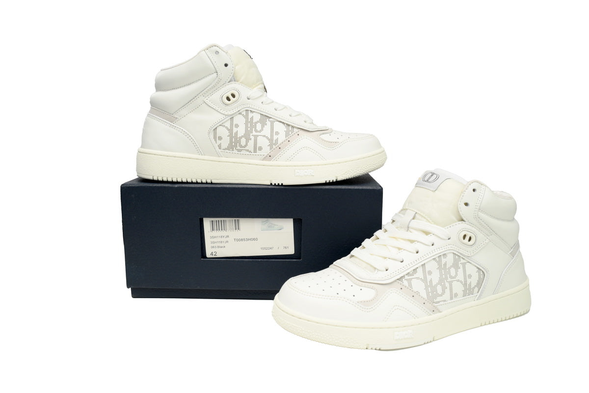 Dior B27 Sneaker ‘High White'